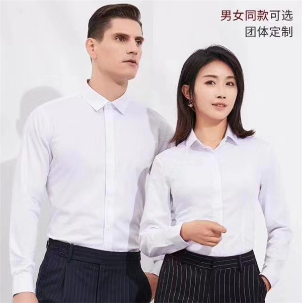 太原襯衣